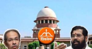 महाराष्ट्रातील सत्तासंघर्ष प्रकरणाच्या सर्वोच्च न्यायालयातील सुनावणीत ठाकरे गटाच्या वकिलांनी युक्तिवाद आज संपवला