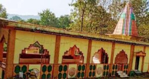 वायंगवडे श्री देवी पावणाई रवळनाथचा जत्रोत्सव १५ डिसेंबर रोजी!