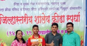वेटलिफ्टिंग स्पर्धेत पेंडूर हायस्कूलचे यश!