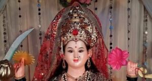 सावंतवाडी शहरातील बाजारपेठ नवरात्रोत्सव मित्रमंडळाच्यावतीने जिल्हास्तरीय निमंत्रित भजन स्पर्धेचे आयोजन.