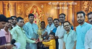 सावंतवाडी येथील भजन स्पर्धेत पिंगुळीचे रवळनाथ प्रासादीक भजन मंडळ प्रथम.
