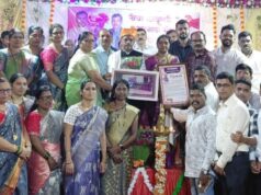 ओवळीये गावचे सुपुत्र तथा सांगेली आणि दाणोली केंद्रप्रमुख गुंडू अर्जुन सावंत हे आपल्या ३६ वर्षे ७ महिन्यांच्या प्रदीर्घ आदर्श शैक्षणिक सेवेतून निवृत्त.