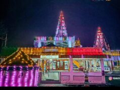 आवळेगांव देव नारायणाचा जत्रोत्सव रविवार २ नोव्हेंबर रोजी.