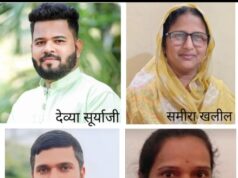 सामाजिक क्षेत्रात जीव तोडून काम करणाऱ्या या चौघांना जनतेने लोकप्रतिनिधी म्हणून निवडून द्यावे हि नम्र विनंती..! रवी जाधव