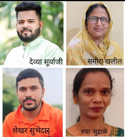 Screenshot_2025_1030_072819