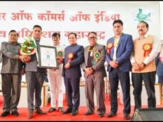 बांबू उद्योजक संतोष राणे यांना ‘मानद डॉक्टरेट’ पदवी बहाल..!