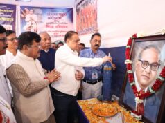 समता परिषद मुंबई सेवा प्रकल्पचे मुंबई शिवाजी पार्क येथे उद्घाटन.