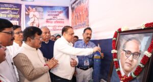 समता परिषद मुंबई सेवा प्रकल्पचे मुंबई शिवाजी पार्क येथे उद्घाटन.