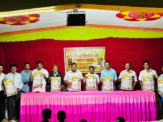 श्री गवळदेव देवस्थान ट्रस्ट च्या वतीने श्रीकृष्ण दिनदर्शिकचे प्रकाशन संपन्न.