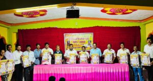 श्री गवळदेव देवस्थान ट्रस्ट च्या वतीने श्रीकृष्ण दिनदर्शिकचे प्रकाशन संपन्न.