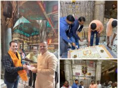 अक्कलकोट श्री.स्वामी समर्थांच्या चरणी लावण्यात आला ५६ प्रकारच्या महाप्रसादाचा भोग…! पुण्यातील श्री स्वामी समर्थ सेवासार संघाची सेवा.