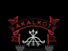 सद्गुरू श्री स्वामी समर्थ महाराजांच्या पवित्र पादुकांचे मंगळवार १६ डिसेंबर रोजी सावंतवाडी संस्थानच्या राजवाडा दरबाल हॉल येथे आगमन होणार.