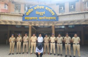 डिजिटल अरेस्ट गुन्हयातील आरोपीला सिंधुदुर्ग सायबर पोलीसांकडुन अटक