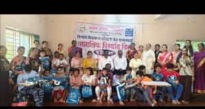 सामाजिक बांधिलकी प्रतिष्ठानकडून जागतिक दिव्यांग दिन साजरा.