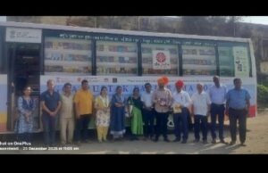 नॅशनल बुक ट्रस्टची फिरती पुस्तक प्रदर्शन करणारी बुक्स ऑन व्हील्स बस सावंतवाडीत दाखल.