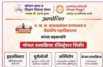 Screenshot_2026_0110_114551