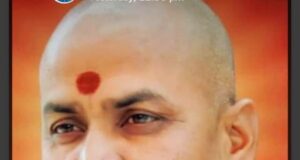 श्री समर्थ सद्गुरू अदृश्य काडसिद्धेश्वर स्वामीजींच्या उपस्थितीत सावंतवाडीत २५ जानेवारी रोजी होणार सत्संग आनंद सोहळा.